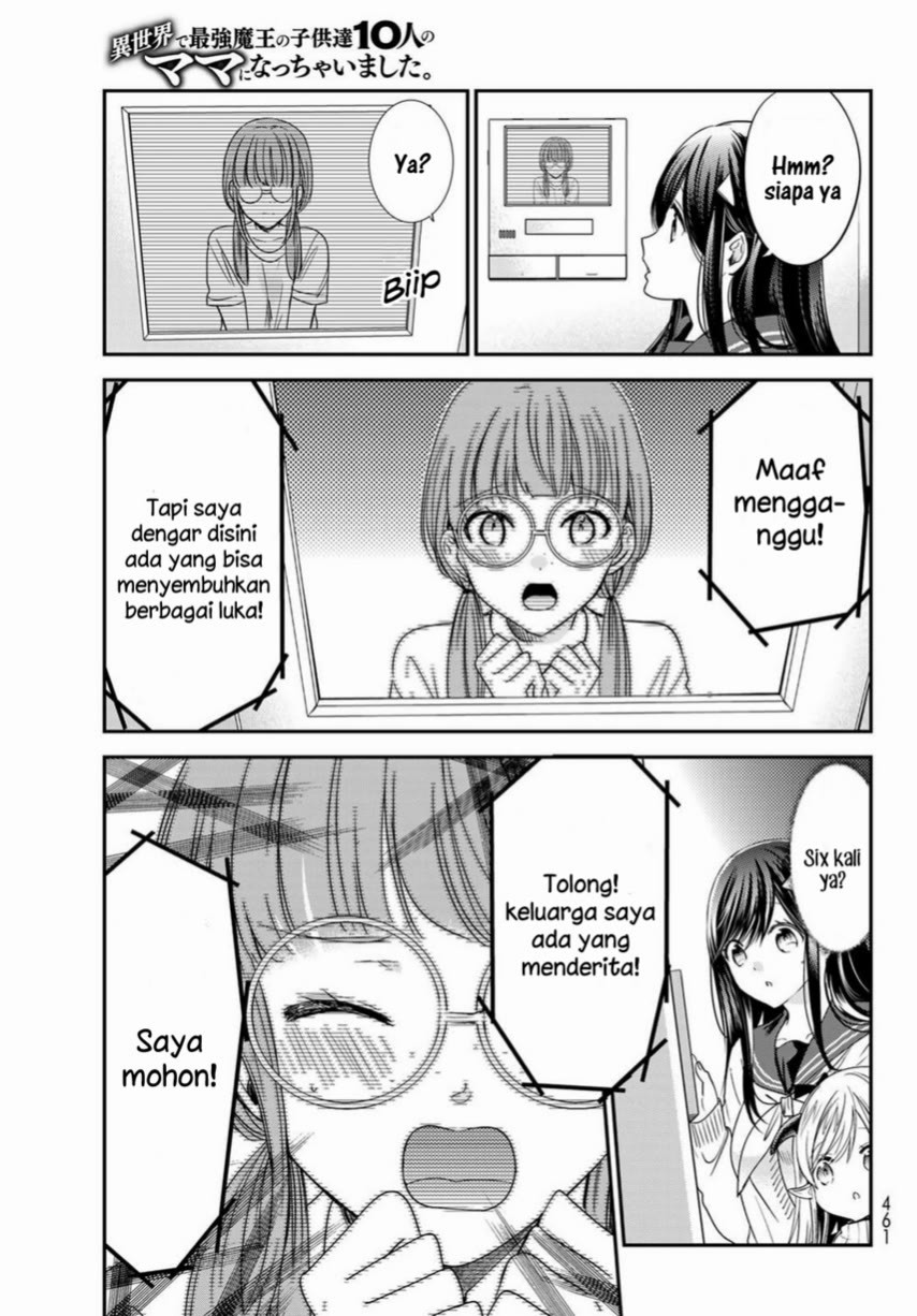 Isekai de Saikyo Mao no Kodomotachi no Mama ni Natchaimashita Chapter 23 Gambar 25