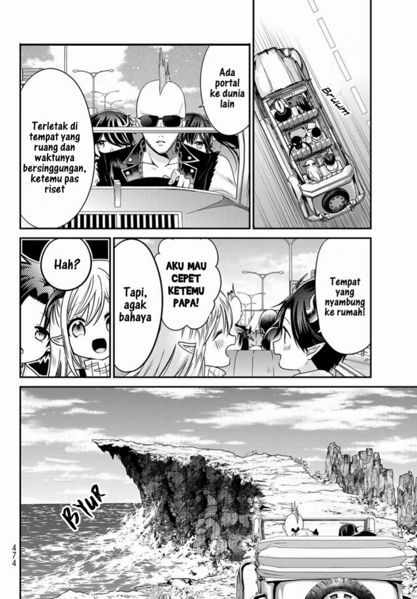 Isekai de Saikyo Mao no Kodomotachi no Mama ni Natchaimashita Chapter 23 Gambar 38