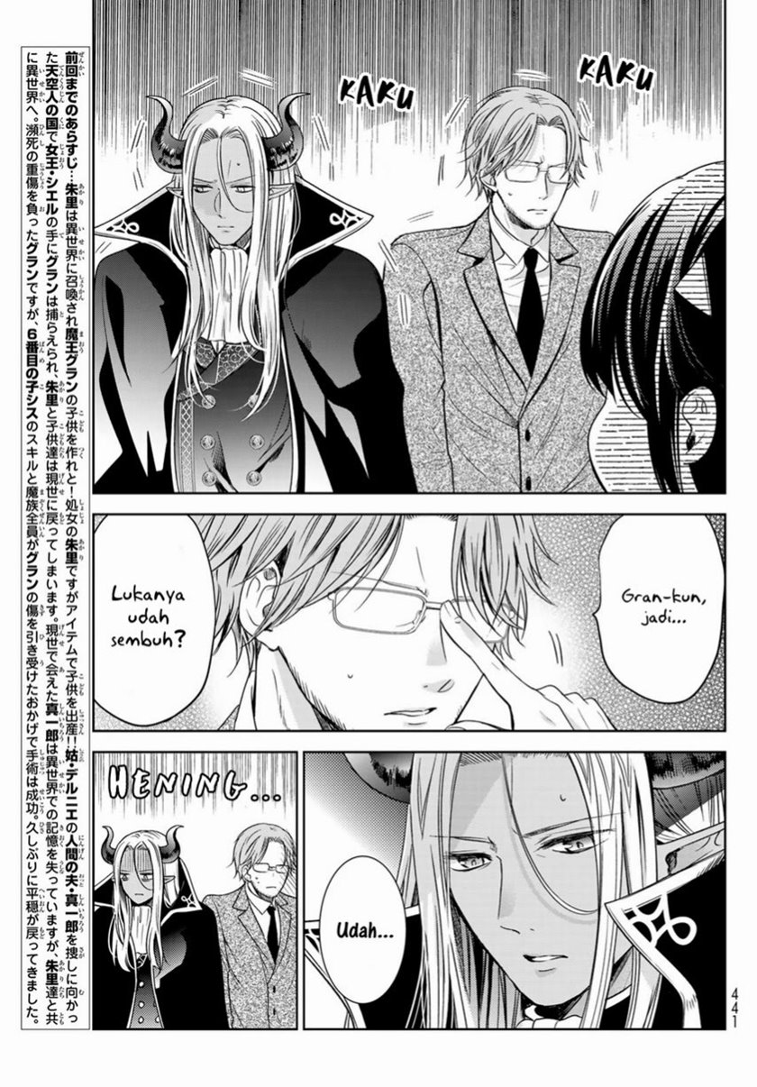 Isekai de Saikyo Mao no Kodomotachi no Mama ni Natchaimashita Chapter 25 Gambar 5