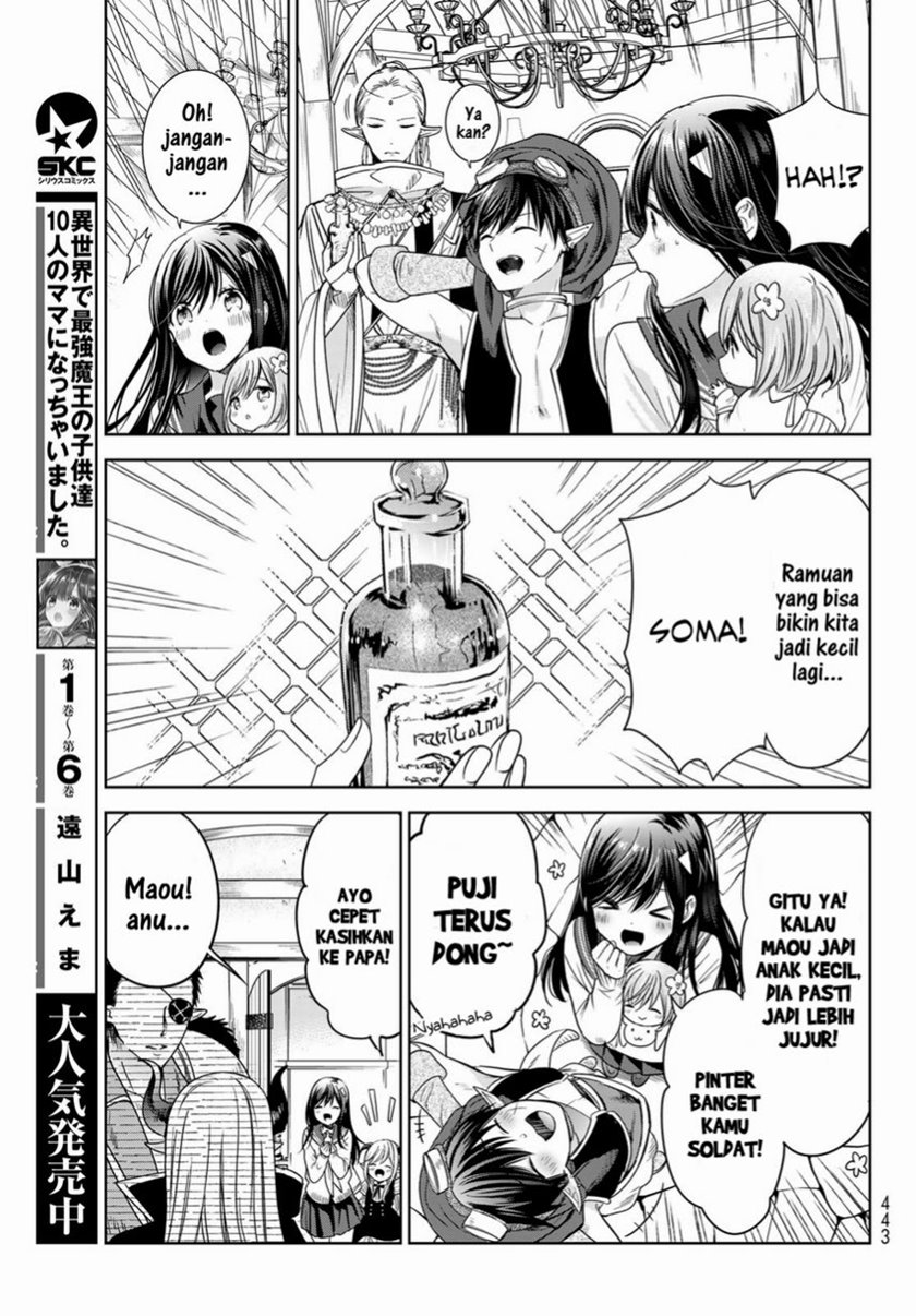 Isekai de Saikyo Mao no Kodomotachi no Mama ni Natchaimashita Chapter 25 Gambar 7