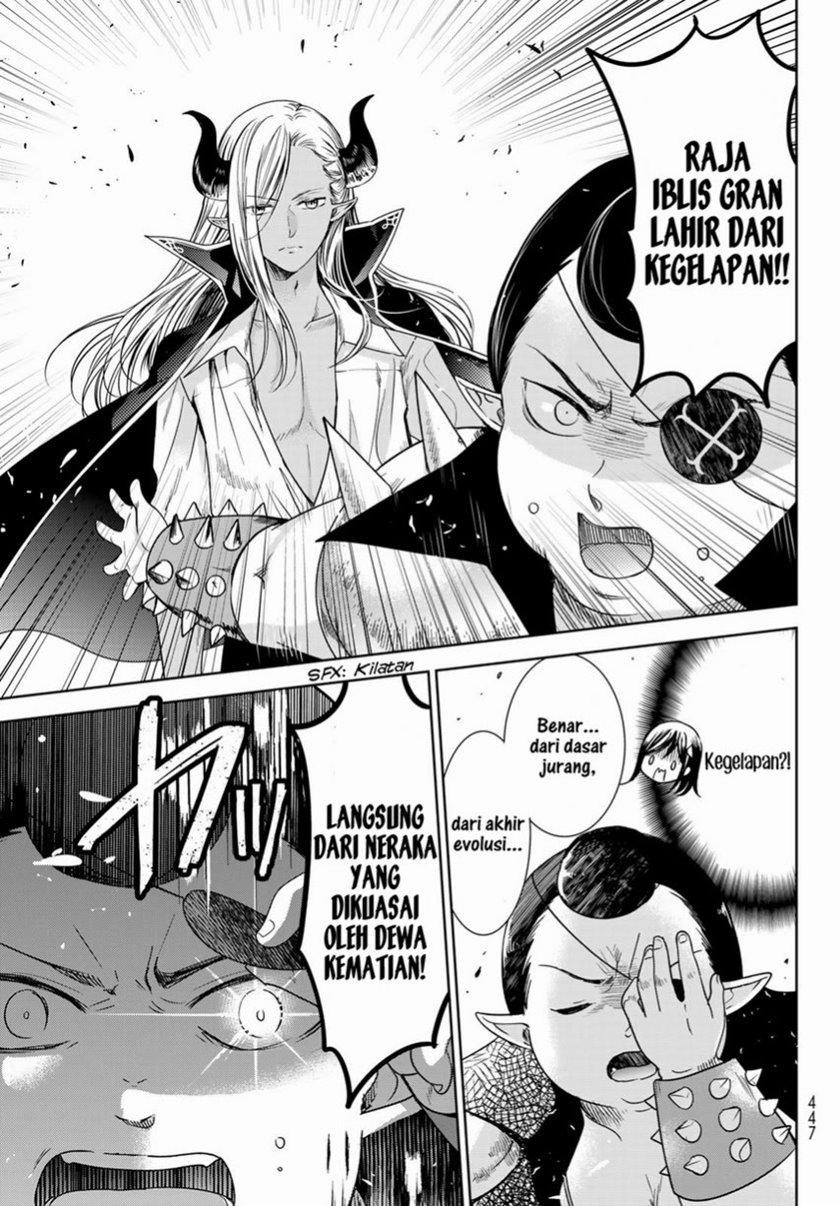 Isekai de Saikyo Mao no Kodomotachi no Mama ni Natchaimashita Chapter 25 Gambar 11