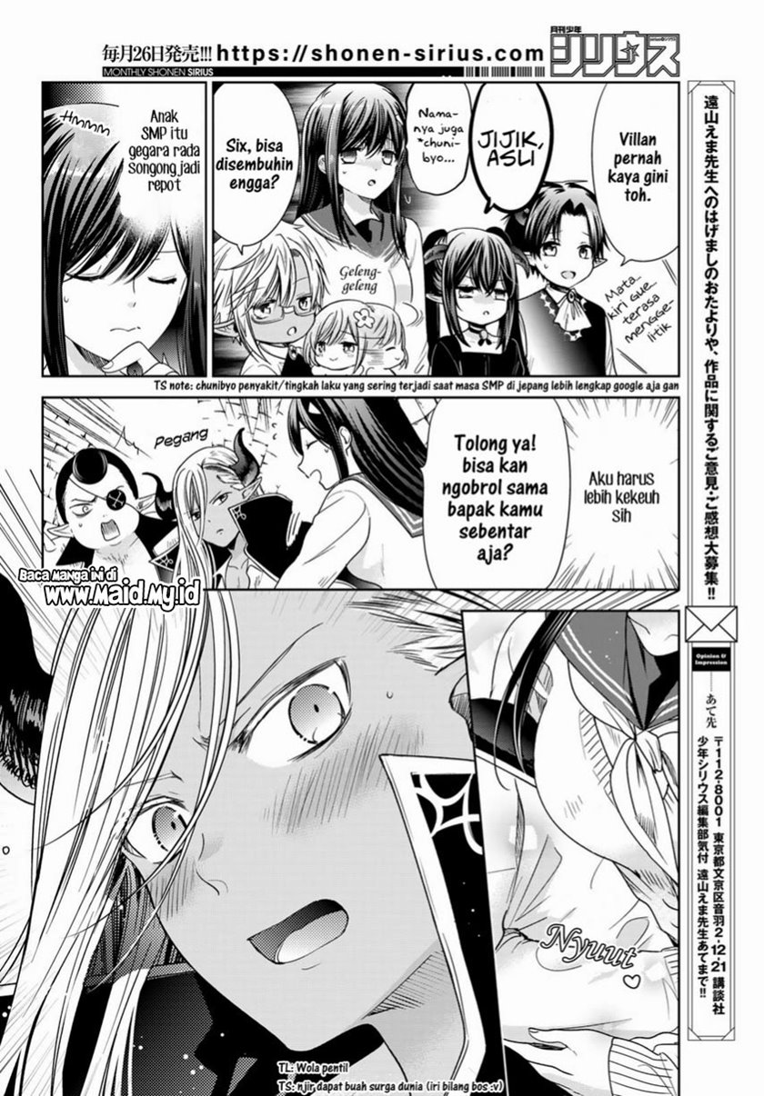 Isekai de Saikyo Mao no Kodomotachi no Mama ni Natchaimashita Chapter 25 Gambar 12