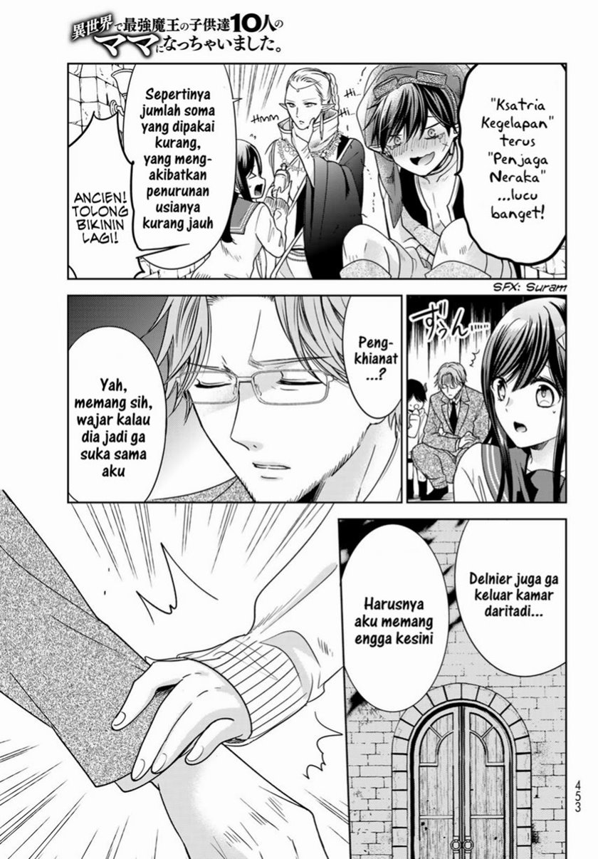 Isekai de Saikyo Mao no Kodomotachi no Mama ni Natchaimashita Chapter 25 Gambar 17