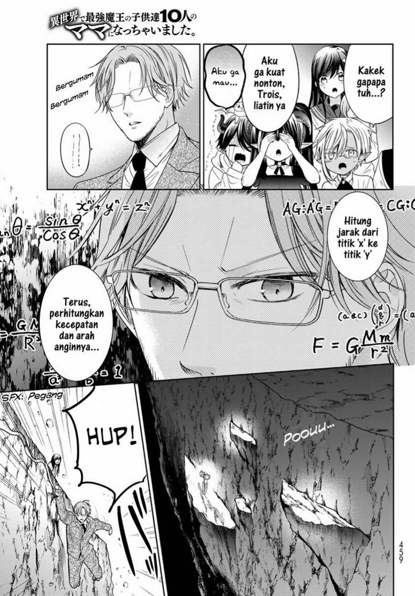 Isekai de Saikyo Mao no Kodomotachi no Mama ni Natchaimashita Chapter 25 Gambar 23