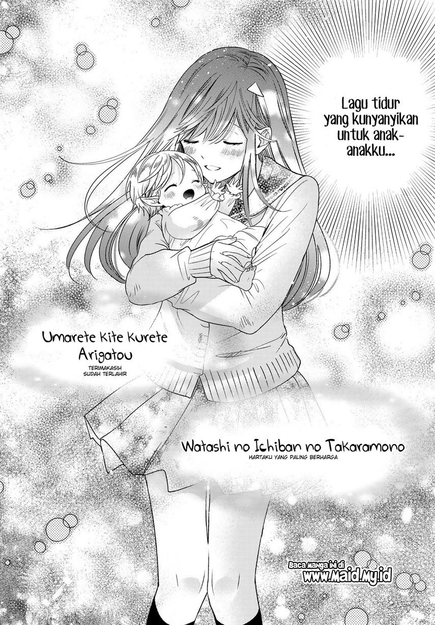 Isekai de Saikyo Mao no Kodomotachi no Mama ni Natchaimashita Chapter 33 Gambar 25