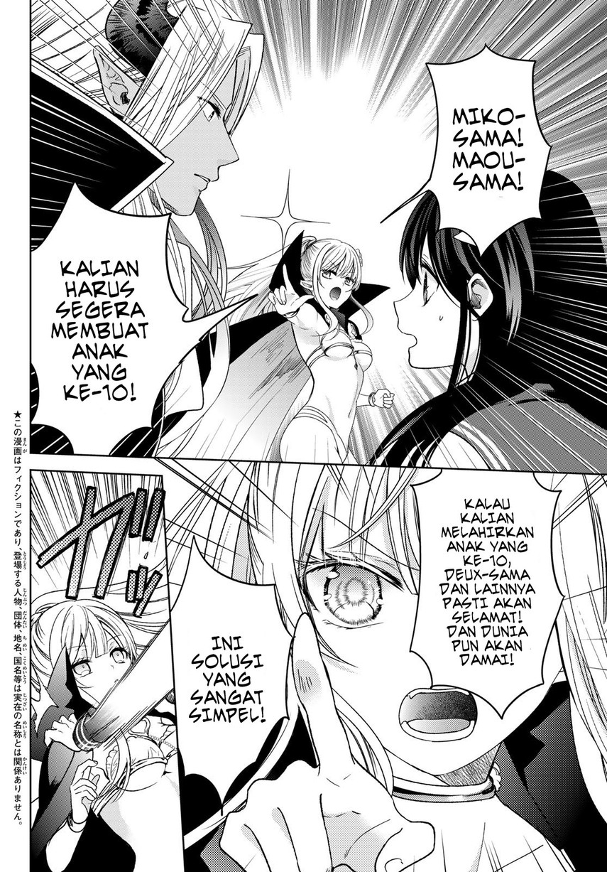 Isekai de Saikyo Mao no Kodomotachi no Mama ni Natchaimashita Chapter 35 Gambar 4
