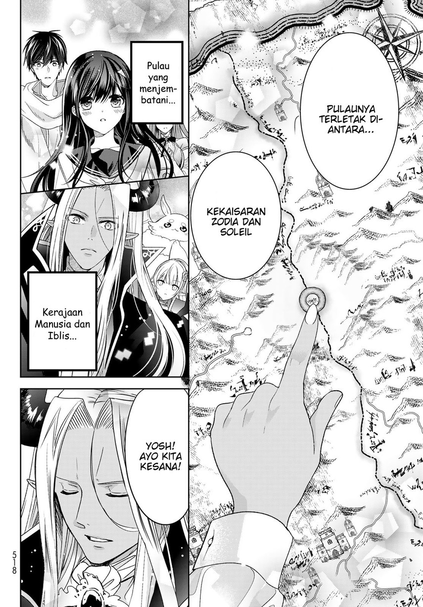 Isekai de Saikyo Mao no Kodomotachi no Mama ni Natchaimashita Chapter 35 Gambar 10
