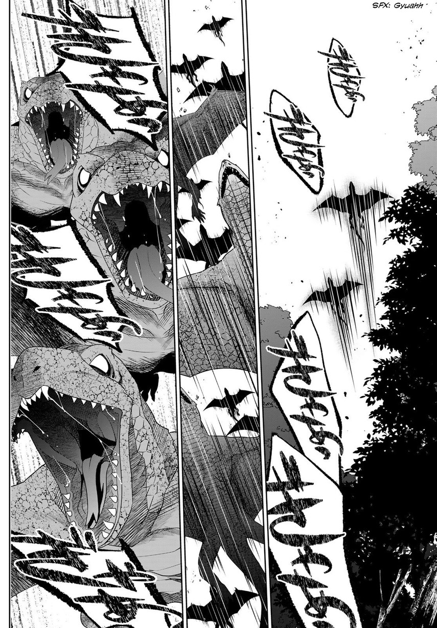 Isekai de Saikyo Mao no Kodomotachi no Mama ni Natchaimashita Chapter 35 Gambar 22
