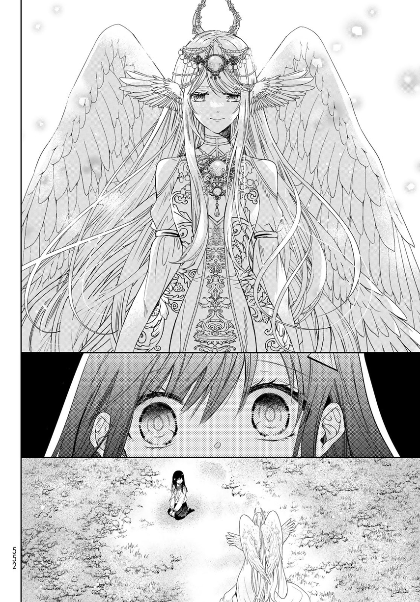 Isekai de Saikyo Mao no Kodomotachi no Mama ni Natchaimashita Chapter 35 Gambar 44