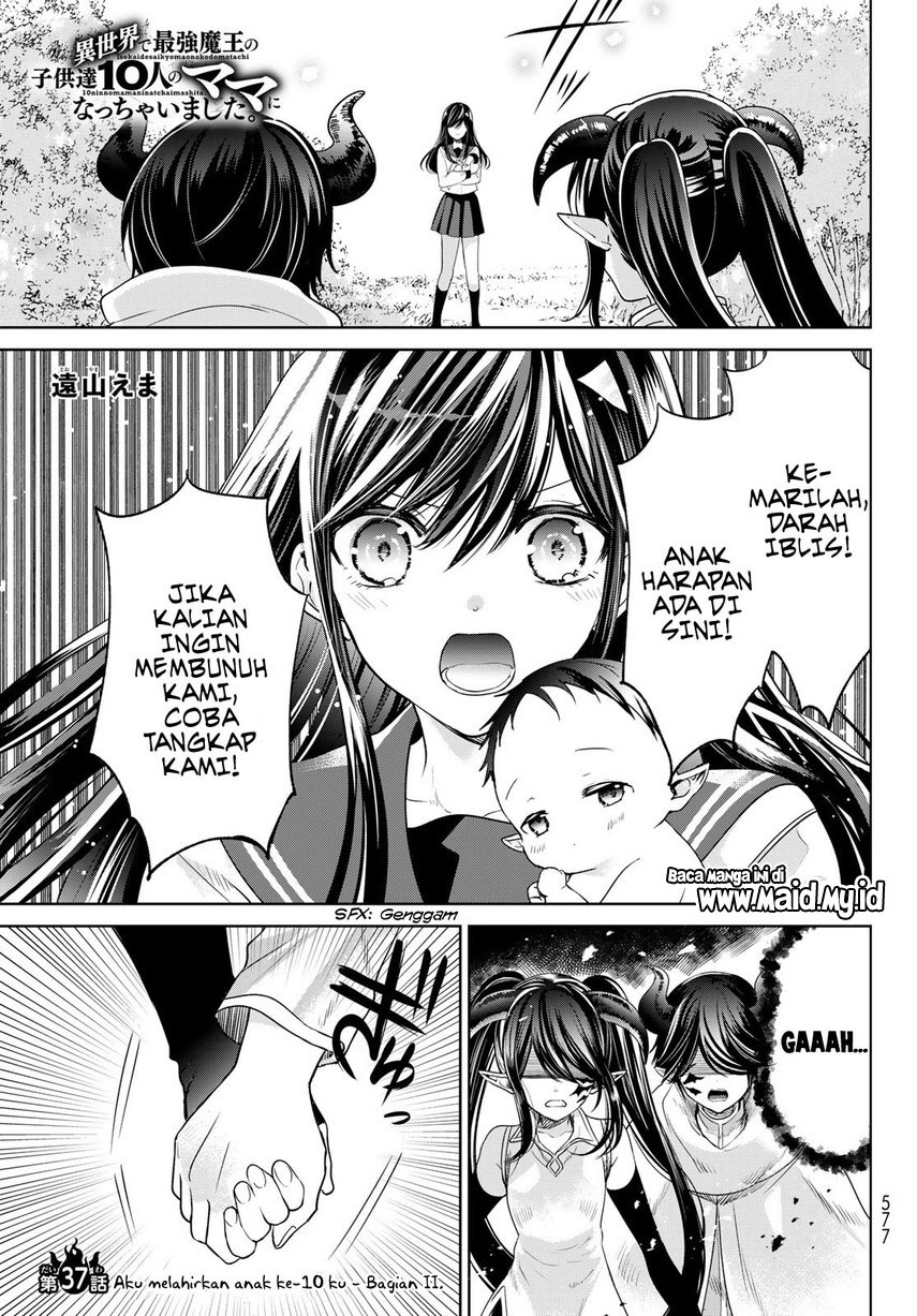 Isekai de Saikyo Mao no Kodomotachi no Mama ni Natchaimashita Chapter 37.2 Gambar 3