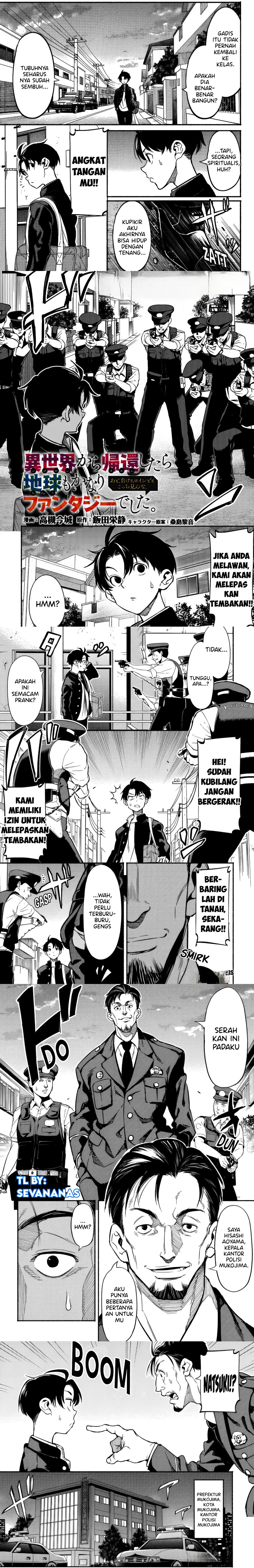 Isekai kara Kikan Shitara Chikyuu mo Kanari Fantajii Deshita. Ato, Makeheroin-domo Kocchi Minna. Chapter 02.1 Gambar 2