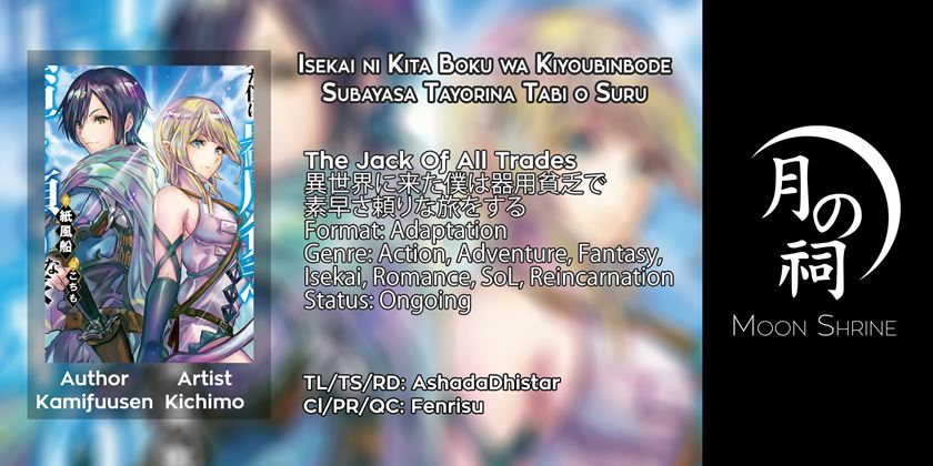 Isekai ni Kita Boku wa Kiyoubinbode Subaya-sa Tayorina Tabi o Suru Chapter 04 Gambar 1