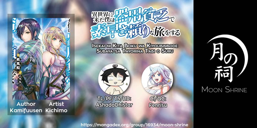 Isekai ni Kita Boku wa Kiyoubinbode Subaya-sa Tayorina Tabi o Suru Chapter 06 Gambar 1