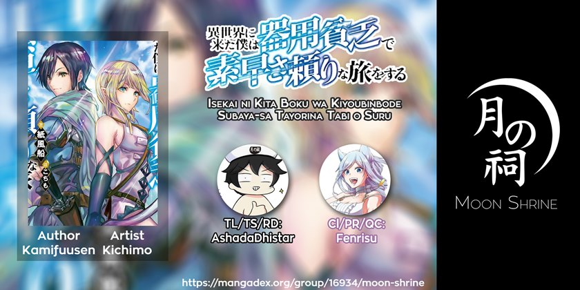 Isekai ni Kita Boku wa Kiyoubinbode Subaya-sa Tayorina Tabi o Suru Chapter 21 Gambar 1