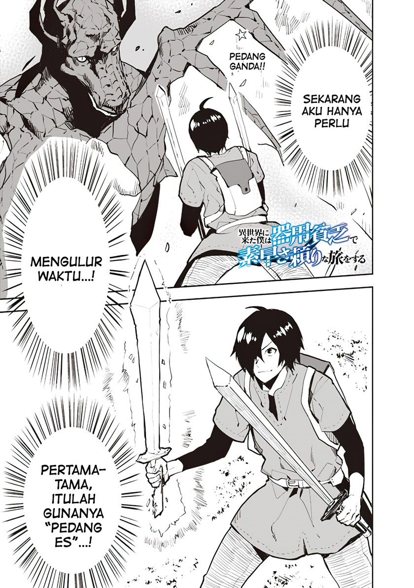 Isekai ni Kita Boku wa Kiyoubinbode Subaya-sa Tayorina Tabi o Suru Chapter 25 Gambar 2