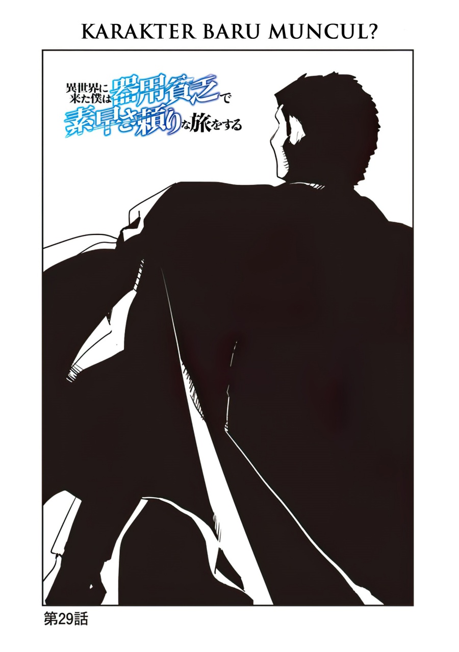 Isekai ni Kita Boku wa Kiyoubinbode Subaya-sa Tayorina Tabi o Suru Chapter 29 Gambar 2