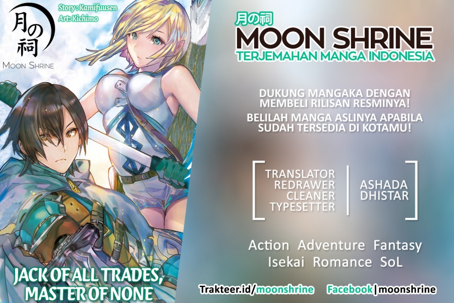 Isekai ni Kita Boku wa Kiyoubinbode Subaya-sa Tayorina Tabi o Suru Chapter 30 Gambar 1