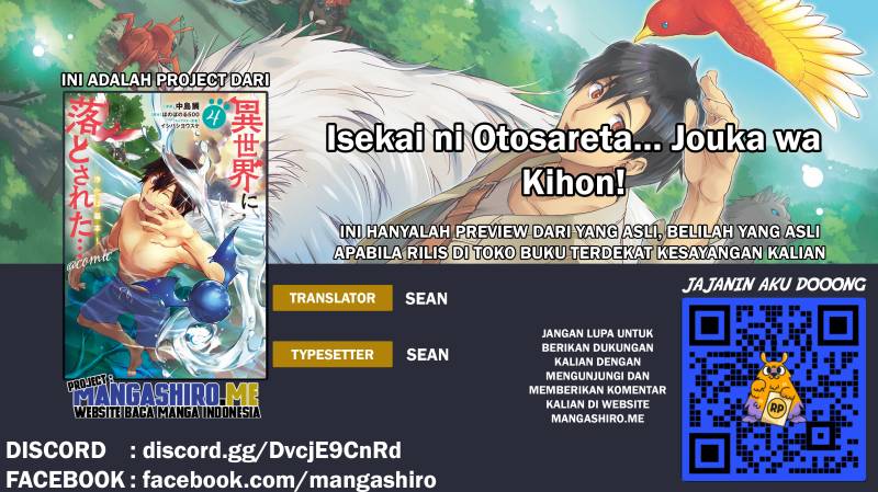Isekai ni Otosareta… Jouka wa Kihon! Chapter 15.1 Gambar 1
