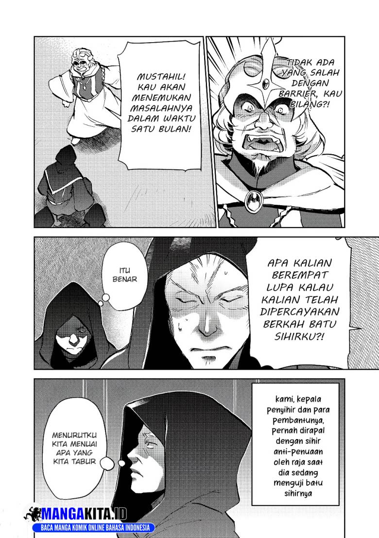 Isekai ni Otosareta… Jouka wa Kihon! Chapter 18.2 Gambar 20