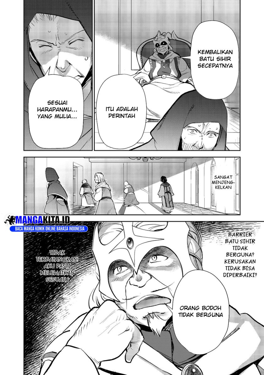 Isekai ni Otosareta… Jouka wa Kihon! Chapter 20.2 Gambar 4