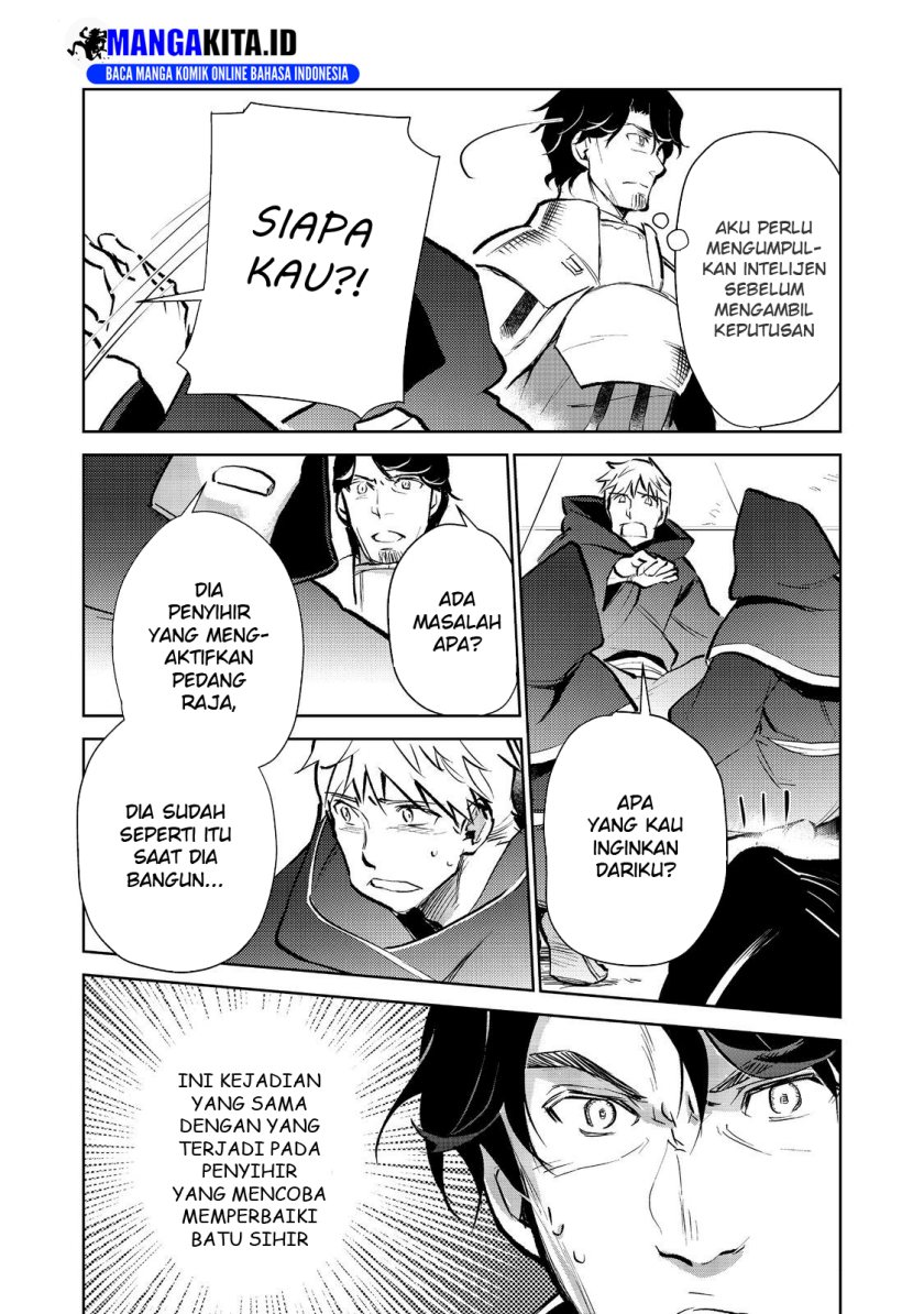 Isekai ni Otosareta… Jouka wa Kihon! Chapter 20.2 Gambar 16