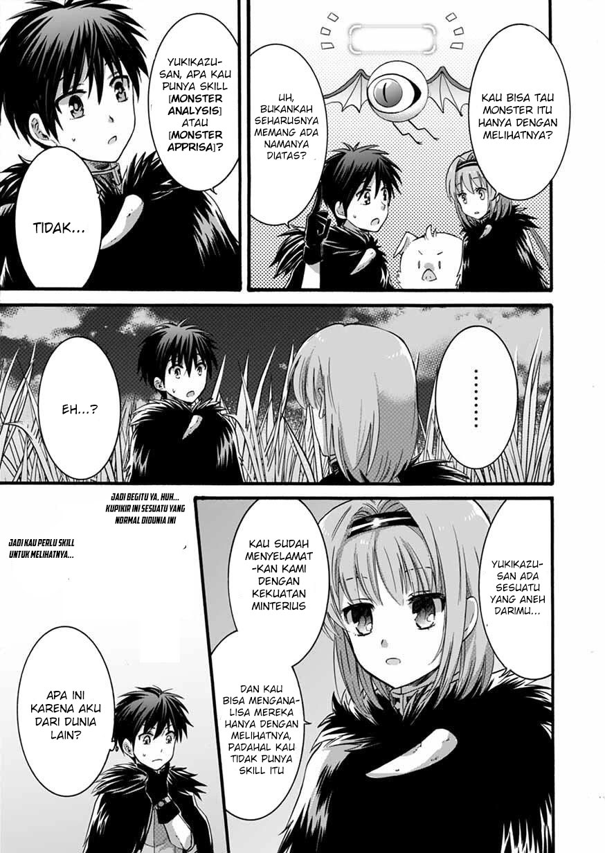 Isekai no Senshi toshite Kuni ni Manekareta kedo, Kotowatte Heishi kara Hajimeru Koto ni Shita Chapter 07 Gambar 11