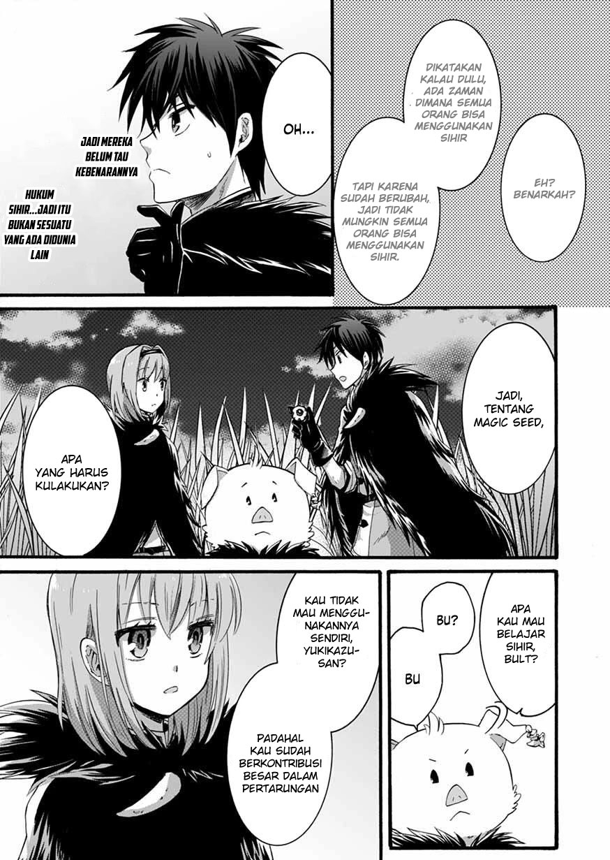 Isekai no Senshi toshite Kuni ni Manekareta kedo, Kotowatte Heishi kara Hajimeru Koto ni Shita Chapter 07 Gambar 21