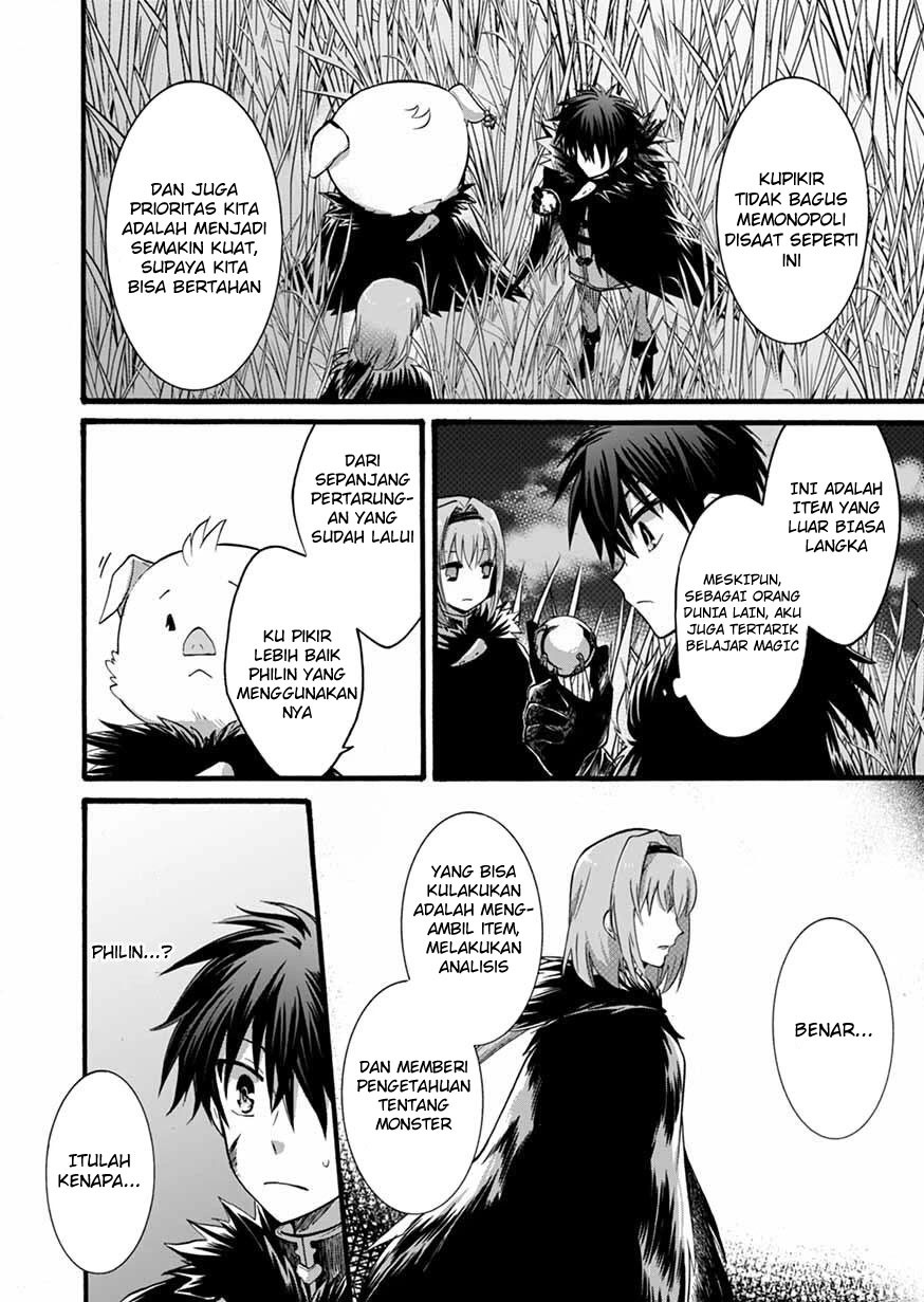 Isekai no Senshi toshite Kuni ni Manekareta kedo, Kotowatte Heishi kara Hajimeru Koto ni Shita Chapter 07 Gambar 22