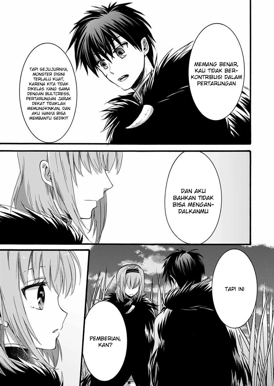 Isekai no Senshi toshite Kuni ni Manekareta kedo, Kotowatte Heishi kara Hajimeru Koto ni Shita Chapter 07 Gambar 25