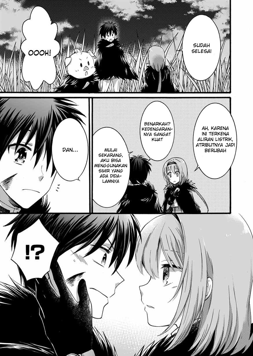 Isekai no Senshi toshite Kuni ni Manekareta kedo, Kotowatte Heishi kara Hajimeru Koto ni Shita Chapter 07 Gambar 30