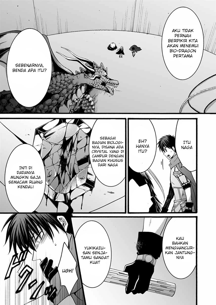 Isekai no Senshi toshite Kuni ni Manekareta kedo, Kotowatte Heishi kara Hajimeru Koto ni Shita Chapter 09 Gambar 27