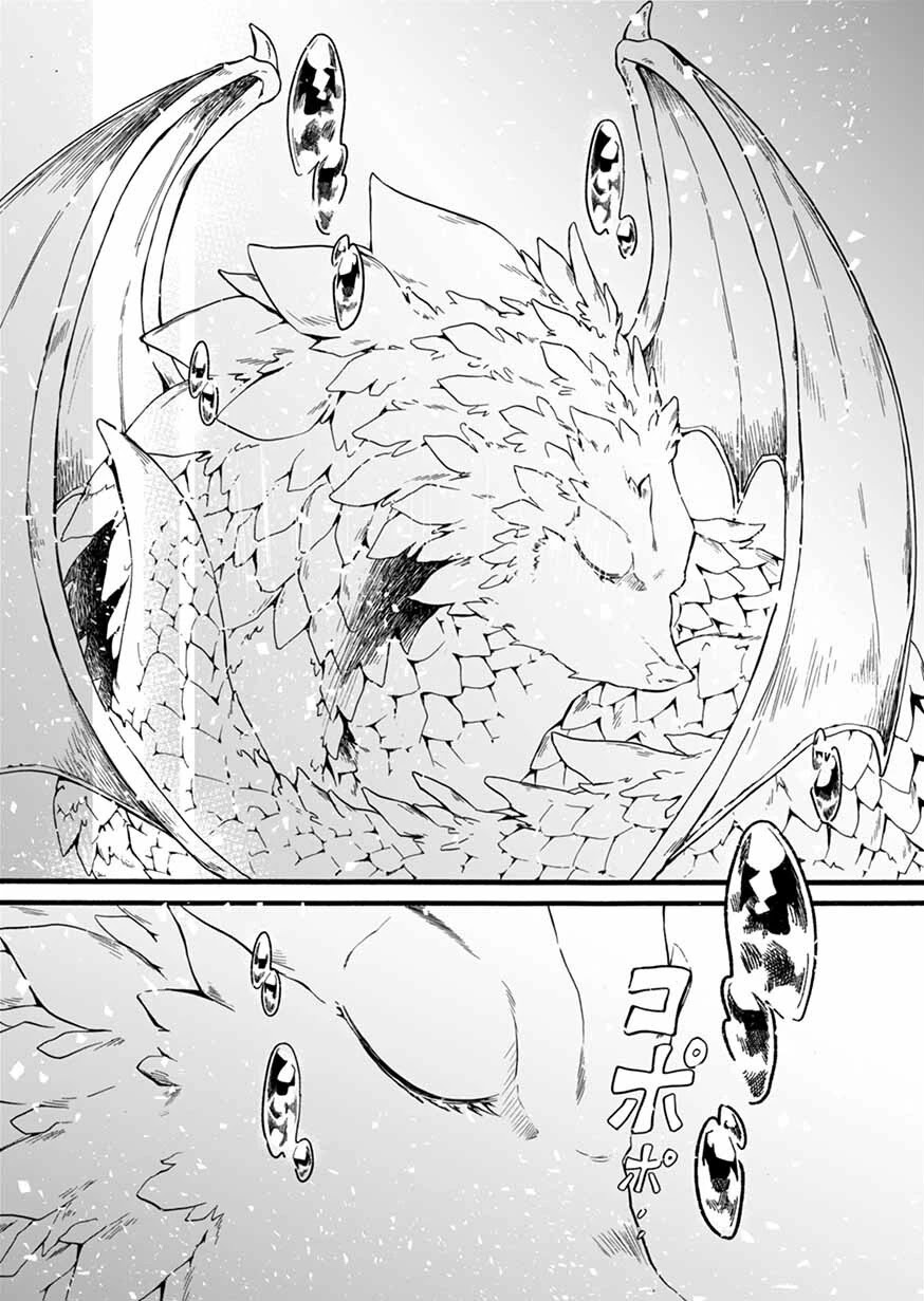 Isekai no Senshi toshite Kuni ni Manekareta kedo, Kotowatte Heishi kara Hajimeru Koto ni Shita Chapter 09 Gambar 32