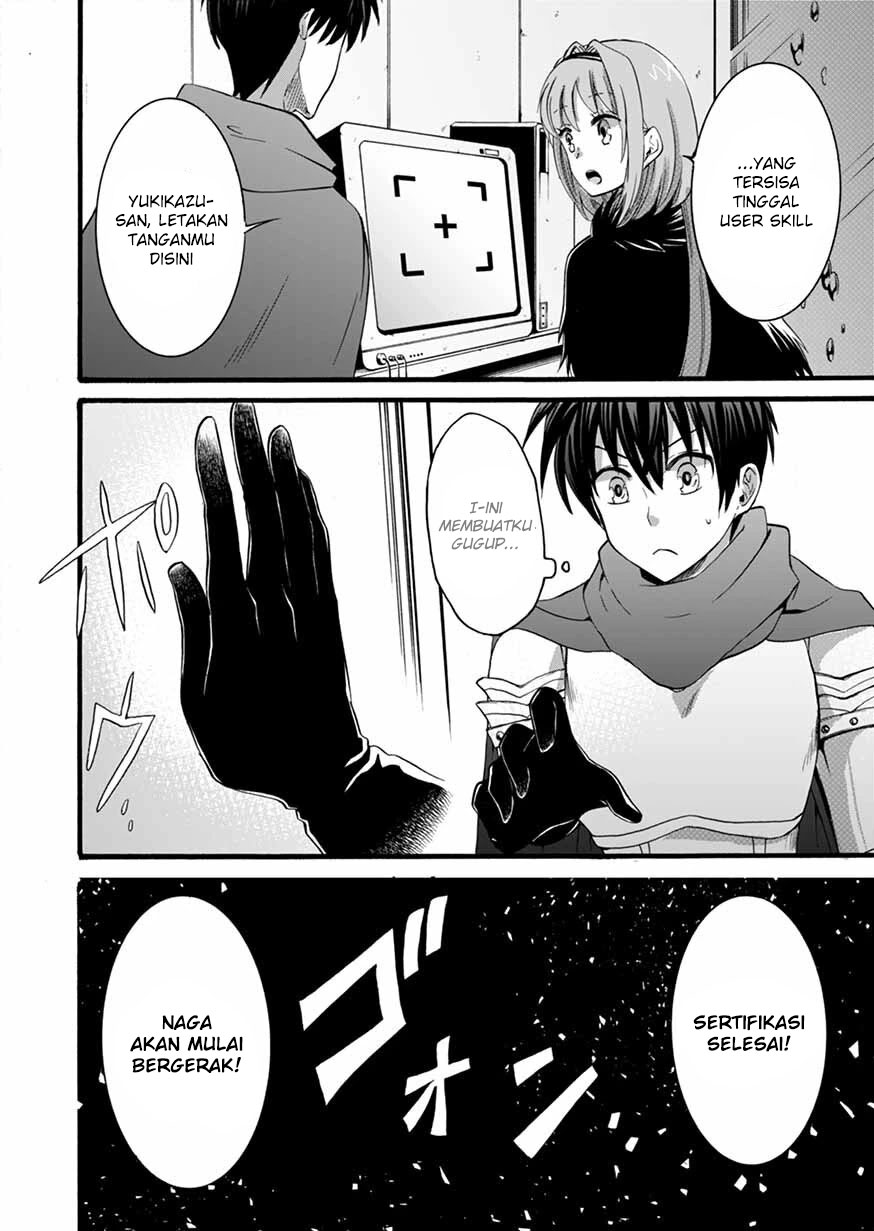 Isekai no Senshi toshite Kuni ni Manekareta kedo, Kotowatte Heishi kara Hajimeru Koto ni Shita Chapter 09 Gambar 36