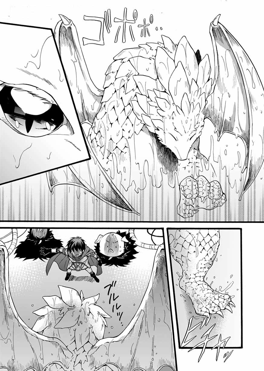 Isekai no Senshi toshite Kuni ni Manekareta kedo, Kotowatte Heishi kara Hajimeru Koto ni Shita Chapter 09 Gambar 37