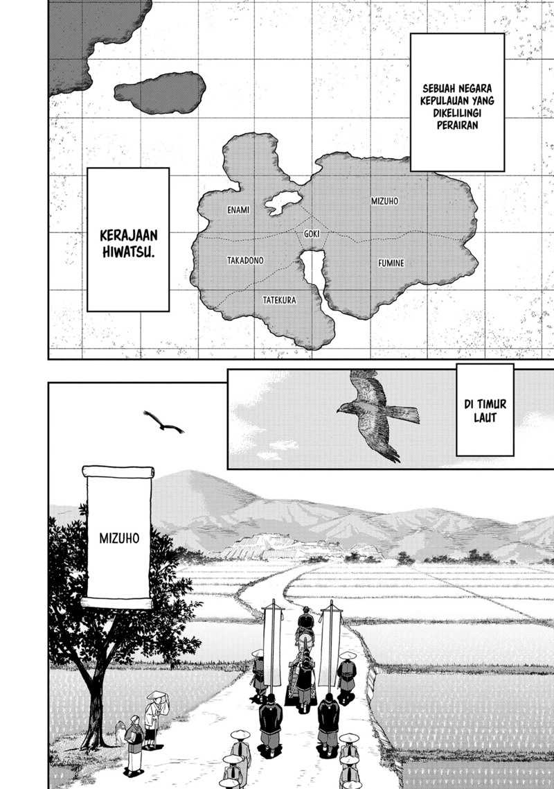 Ishigami Senki Chapter 01 Gambar 4
