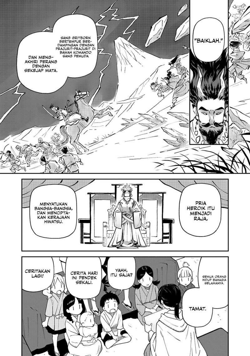 Ishigami Senki Chapter 01 Gambar 7