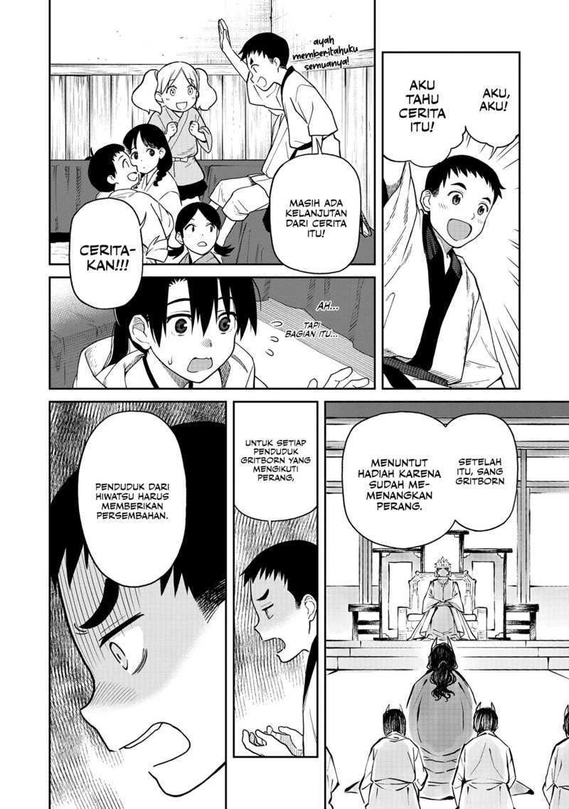 Ishigami Senki Chapter 01 Gambar 8