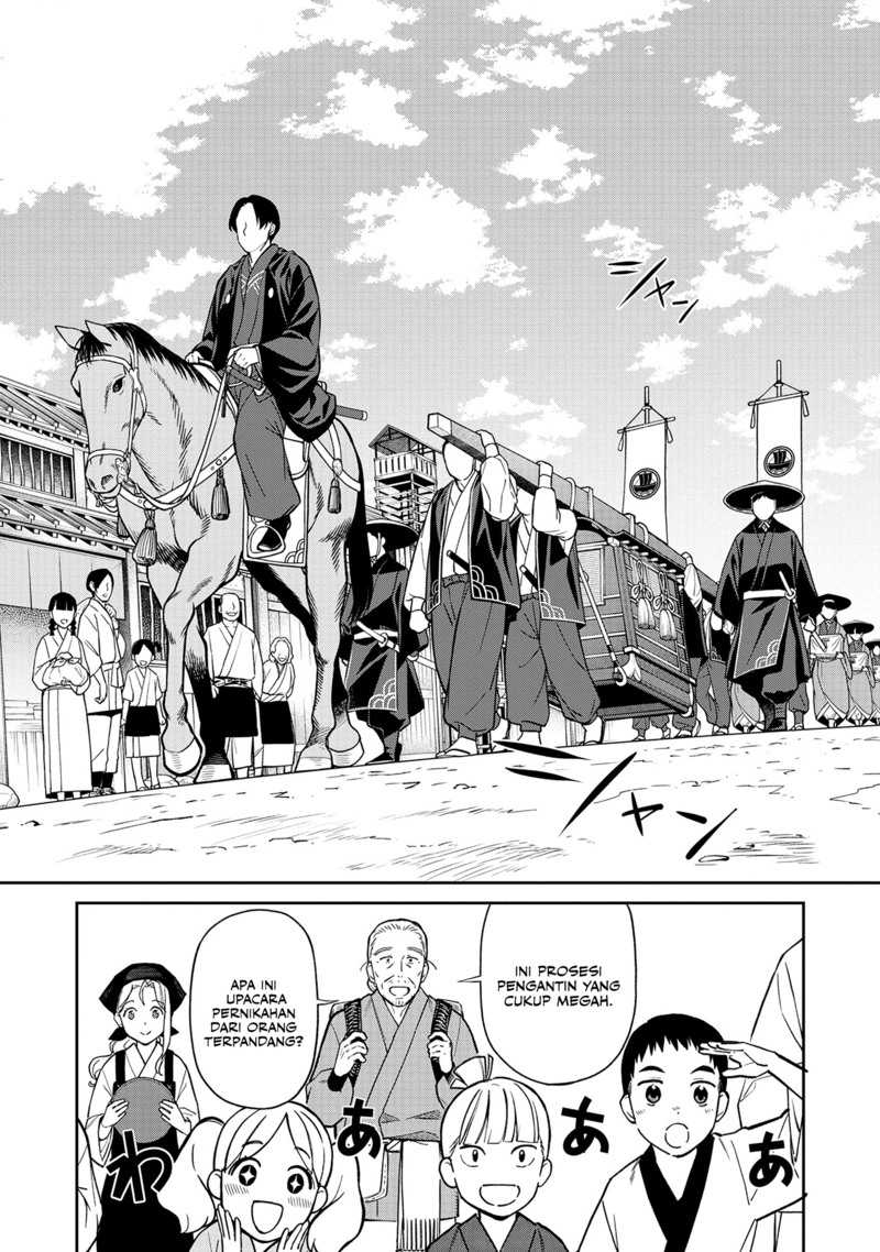 Ishigami Senki Chapter 01 Gambar 12