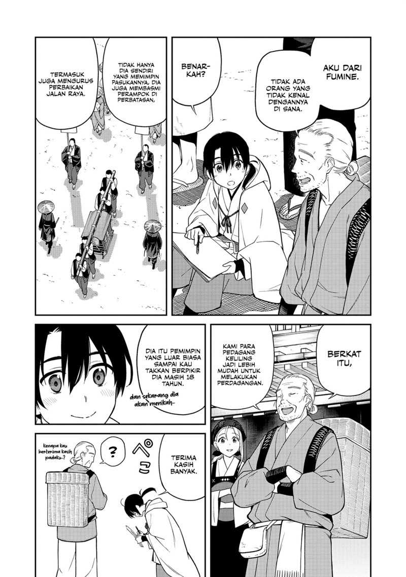 Ishigami Senki Chapter 01 Gambar 14