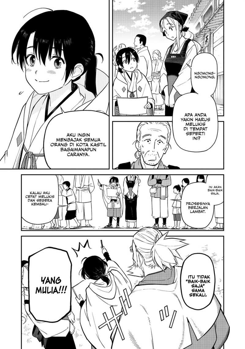 Ishigami Senki Chapter 01 Gambar 15