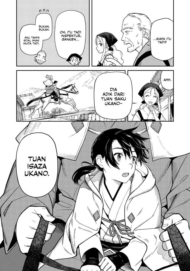 Ishigami Senki Chapter 01 Gambar 17
