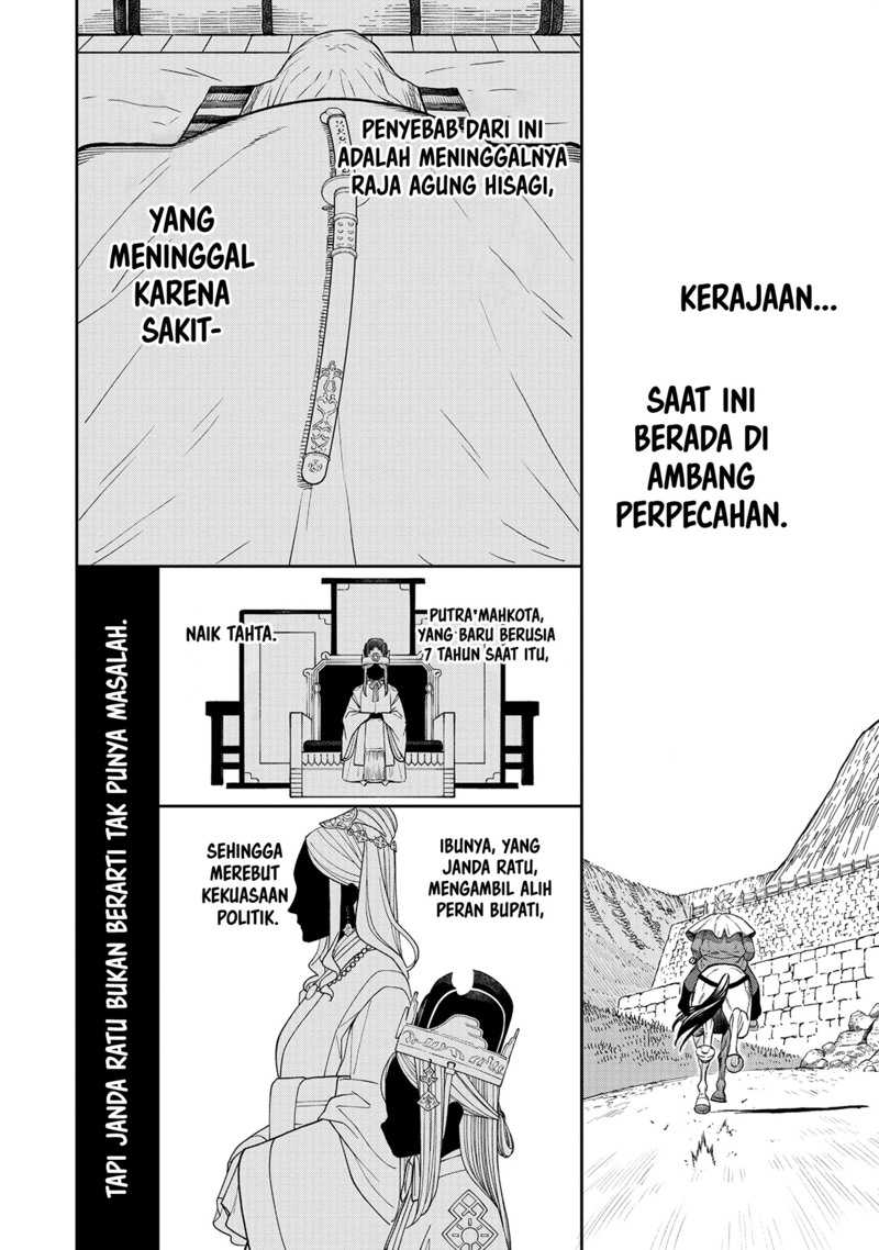 Ishigami Senki Chapter 01 Gambar 18