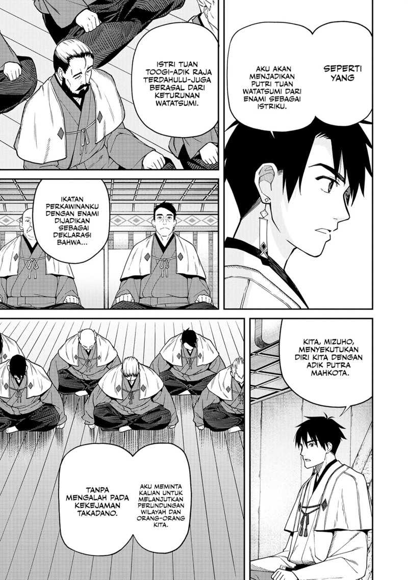Ishigami Senki Chapter 01 Gambar 21