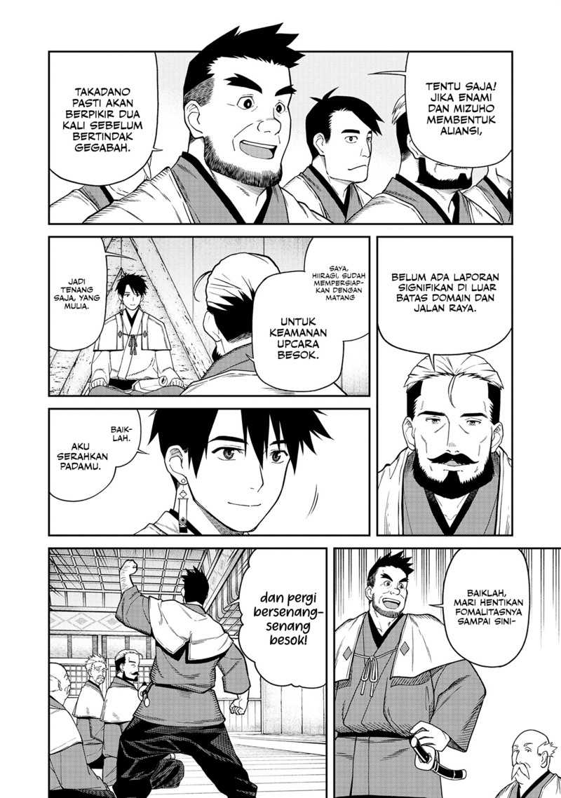 Ishigami Senki Chapter 01 Gambar 22