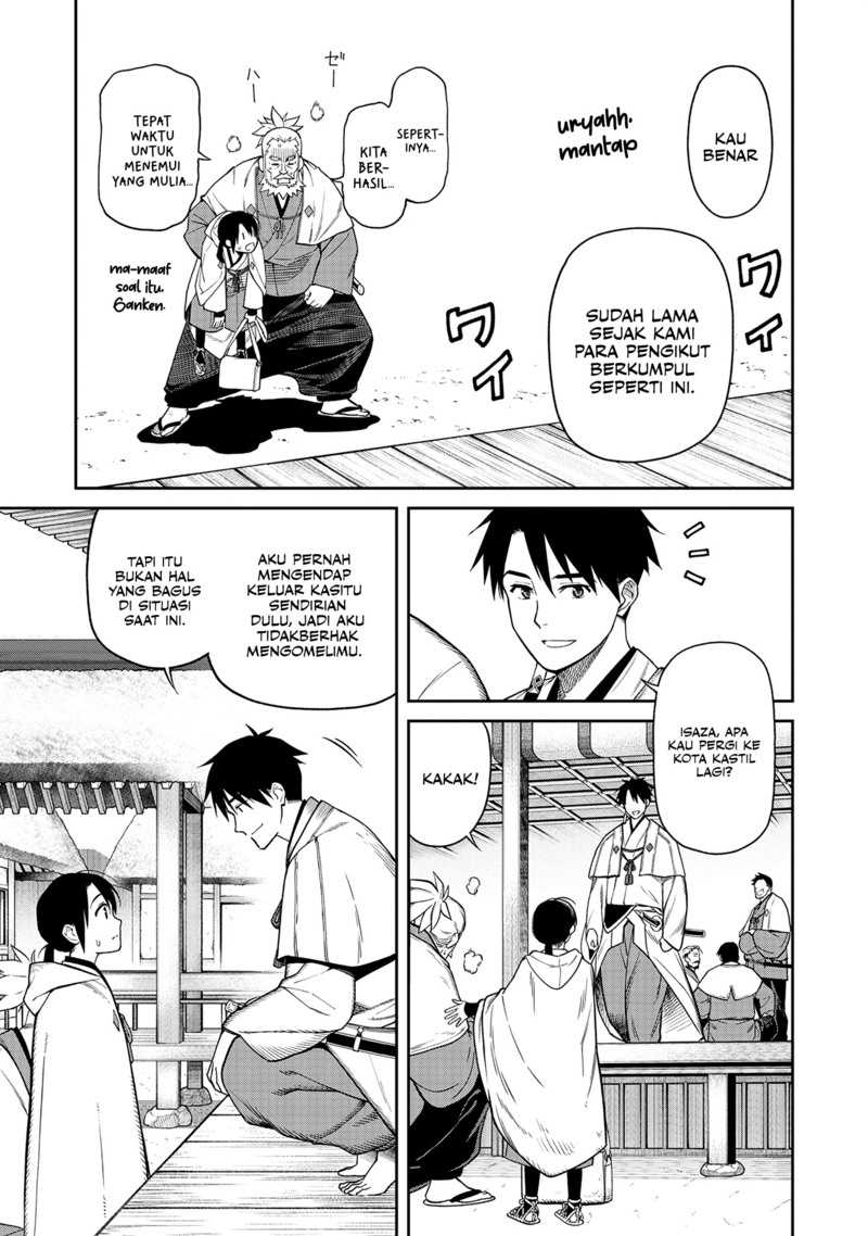 Ishigami Senki Chapter 01 Gambar 23