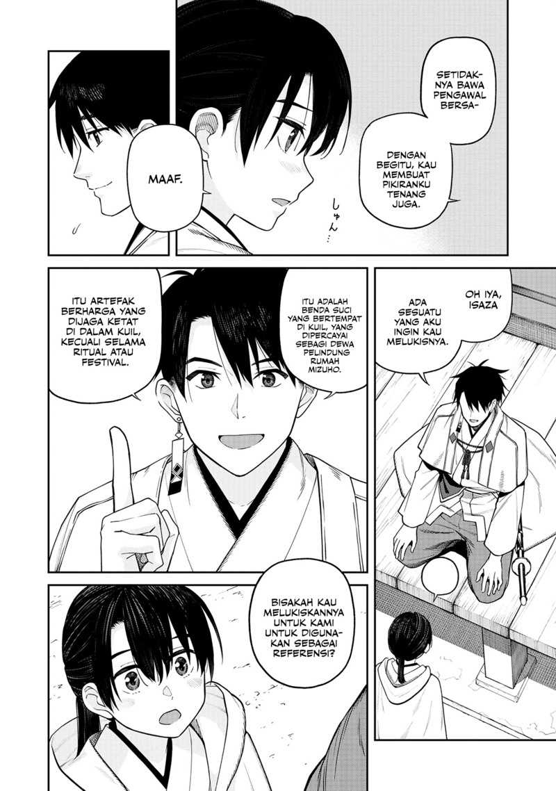 Ishigami Senki Chapter 01 Gambar 24