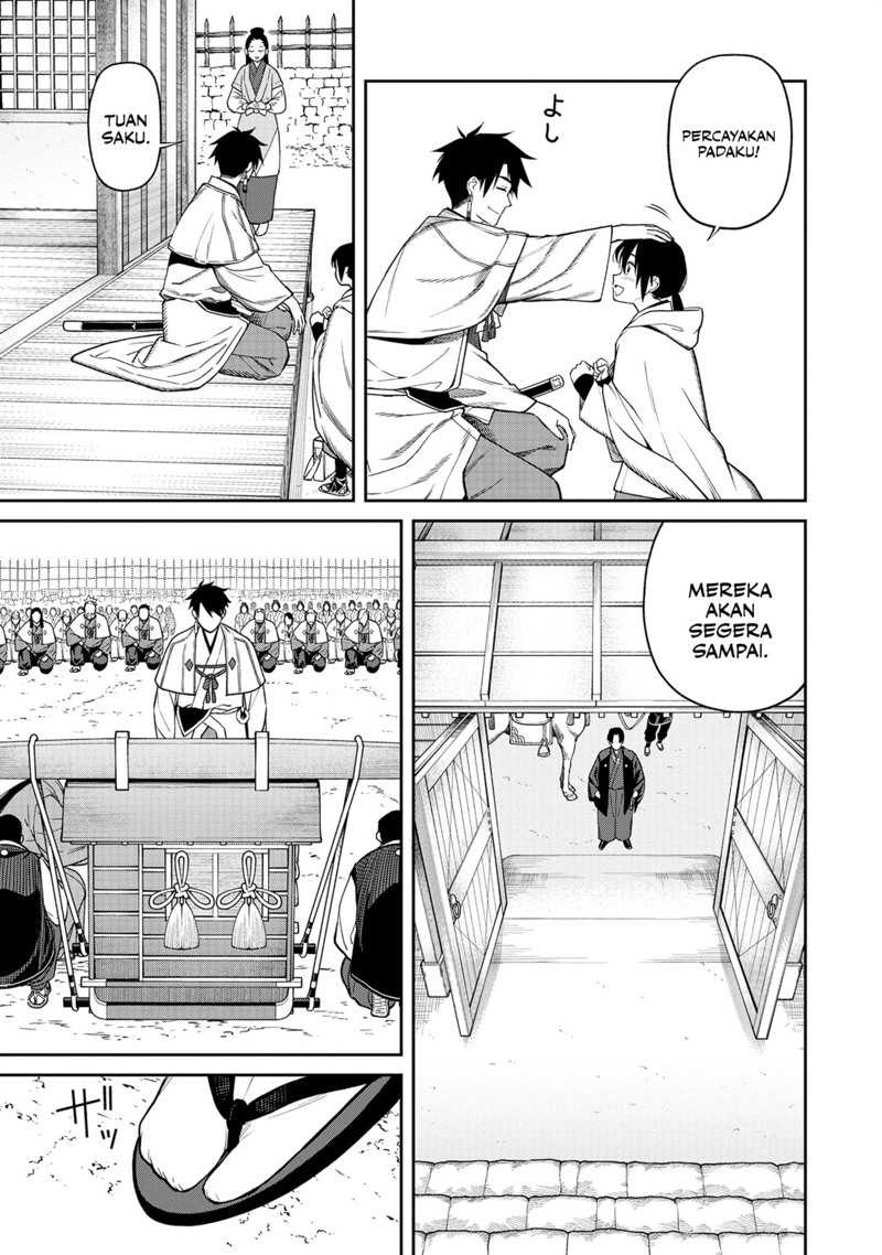 Ishigami Senki Chapter 01 Gambar 25