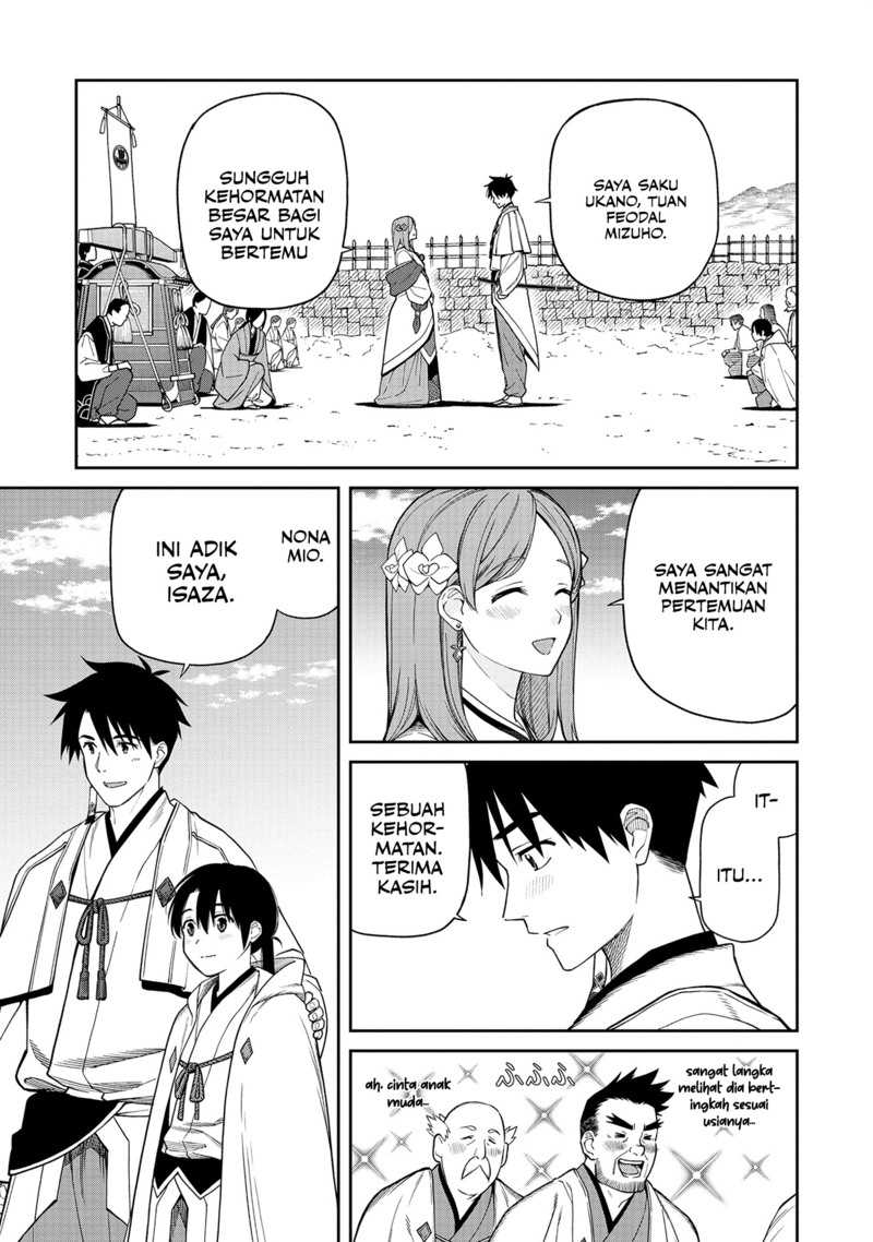 Ishigami Senki Chapter 01 Gambar 27