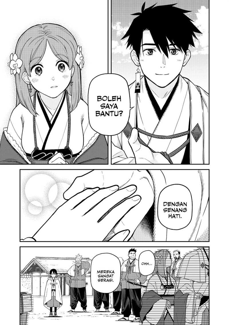 Ishigami Senki Chapter 01 Gambar 29