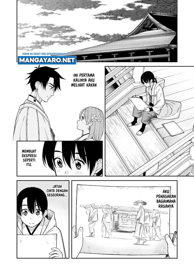 Ishigami Senki Chapter 01 Gambar 30